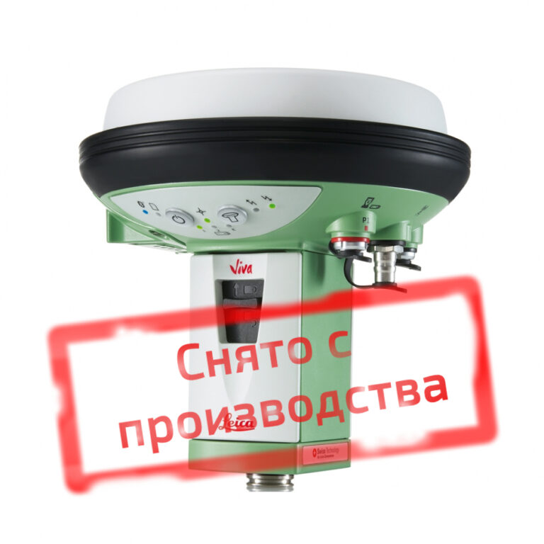 GNSS приемник Leica GS15 будет снят с производства