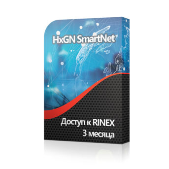 RINEX 3 месяца SmartNet