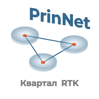 PrinNet квартал
